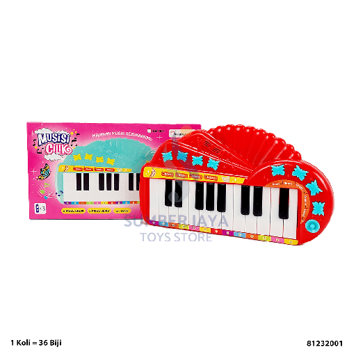 [81232001] MUSISI CILIK PIANO 2001