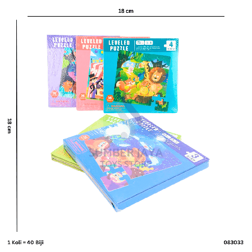[083033] ANIMAL PUZZLE BOOK SL-033