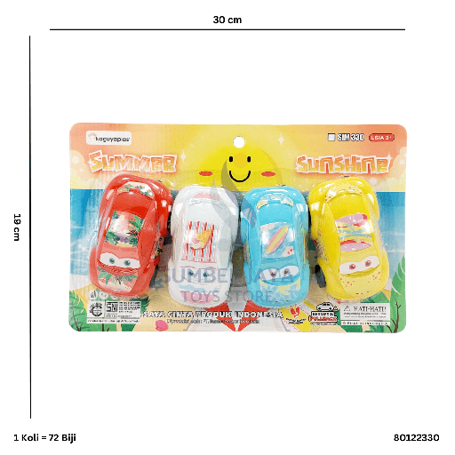 [80122330] SUMMER SUNSHINE MBL 330
