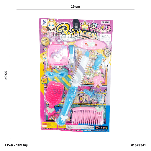 [81529341] MAKE UP SET PRINCESS 9341