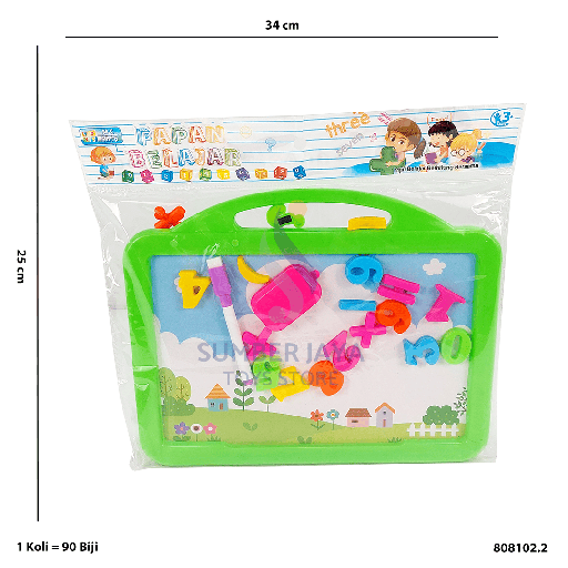 [808102.2] PAPAN HURUF MB 02
