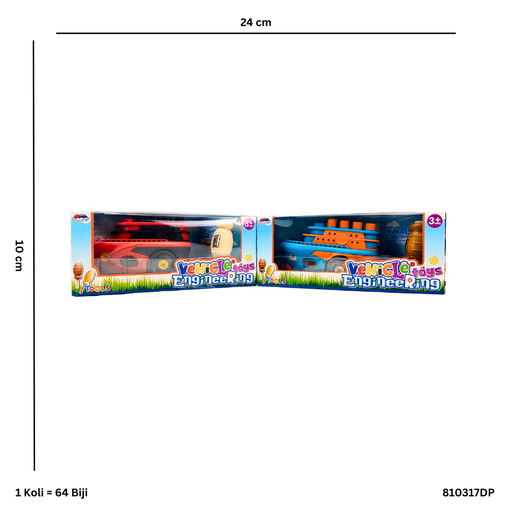 [810317DP] RETRO STREAM SHIP DOS DP 17