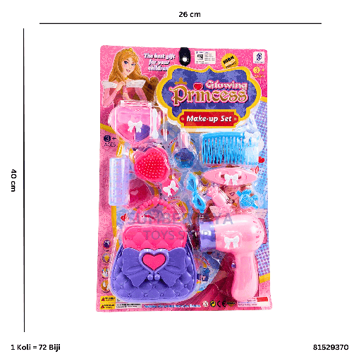 [81529370] GLOWING PRINCESS MAKE UP SET 9370