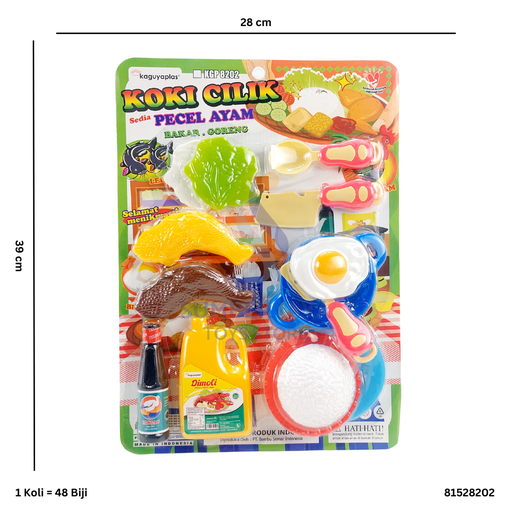 [81528202] KOKI CILIK PECEL AYAM 8202
