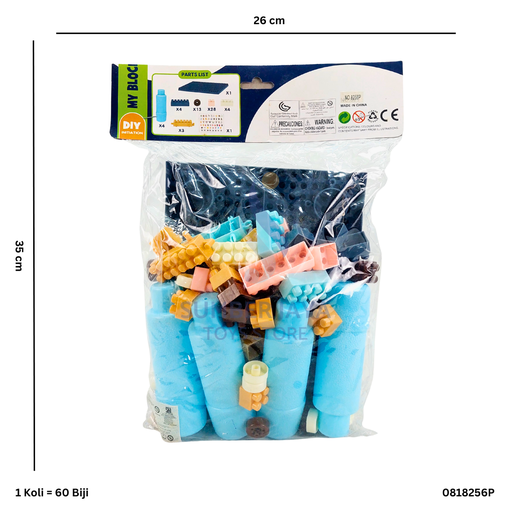 [0818256P] BLOCKS WORLD 8256P