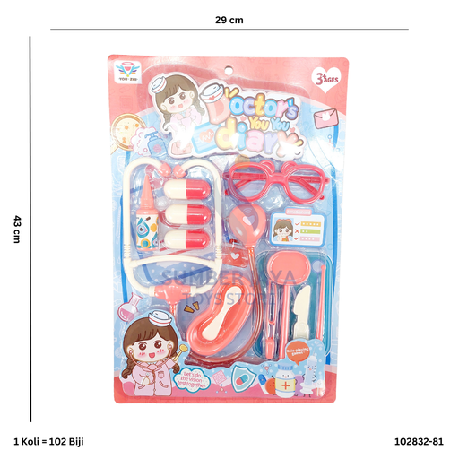 [102832-81] DOCTOR DIARY YOU 832-81