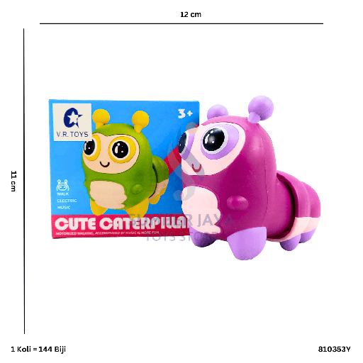 [810353Y] WIGGLE & GIGGLE MUSIC CATERPILLAR QB-53Y