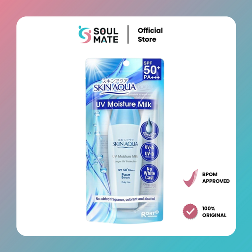 [709041283]  SKIN AQUA MOIST MILK POUCH 40 GR