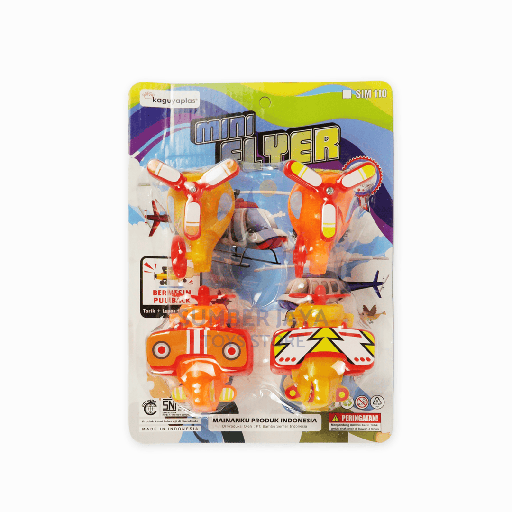 [8072110] PSW MINI FLYER  110