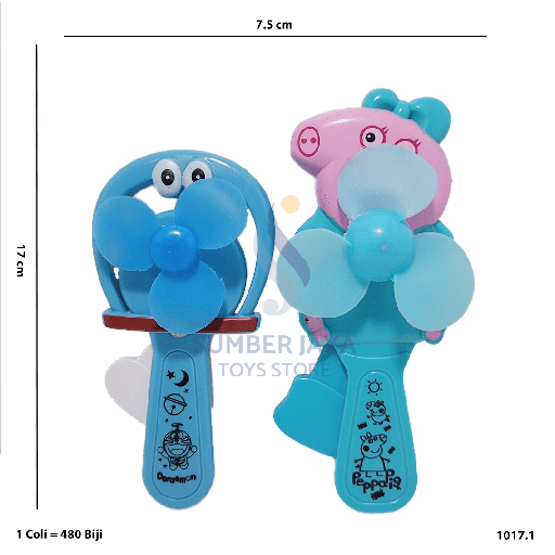 [1017.1] MINI FAN KTG 7.1