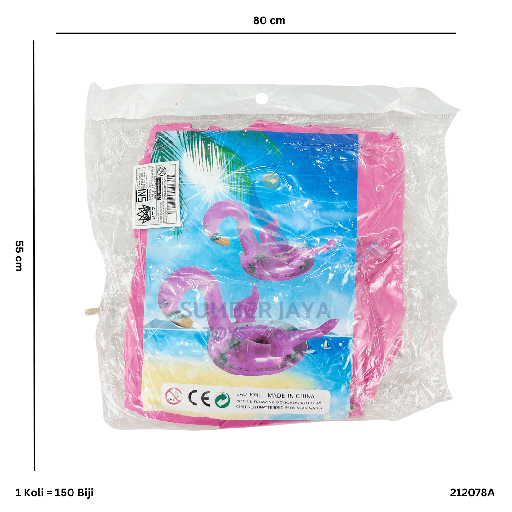 [212078A] SWIM BOAT FLAMINGO/UNICORN 078A