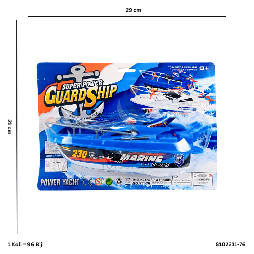 [8102311-76] SUPER POWER GUARDSHIP 311-76