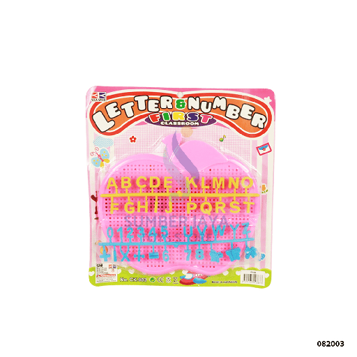 [082003] LETTER NUMBER 003
