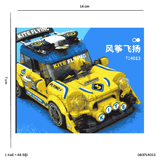[083714013] FGR SPEED FAMOUS COOPER YELLOW 714013