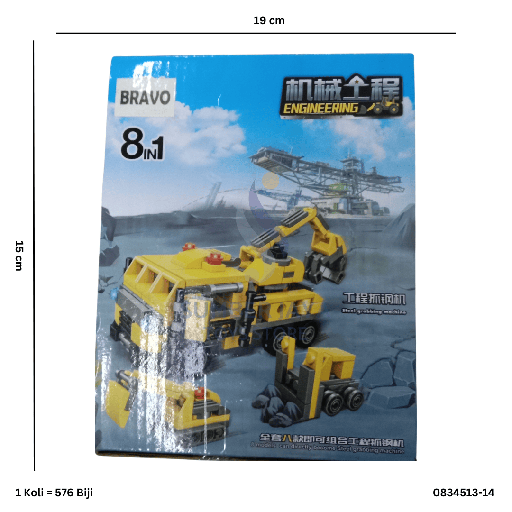 [0834513-14] BLOCK ENGINEERING 4513-14