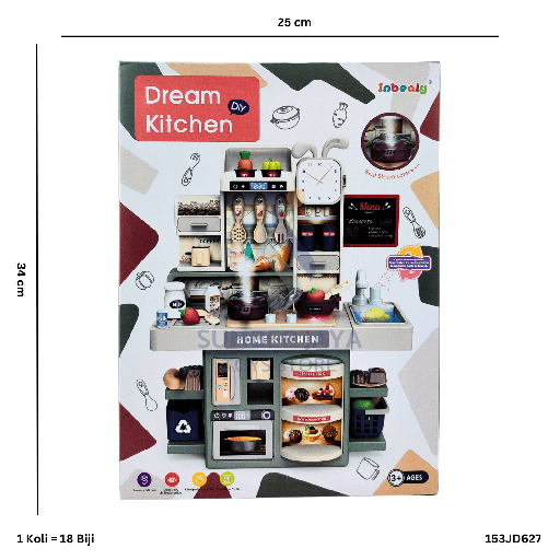 [153JD627] KITCHEN HOME JD627