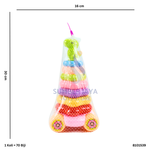 [8101539] RING DONAT DINO 539