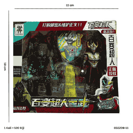 [033209-11] ROBOT ULTRAMAN 209-11