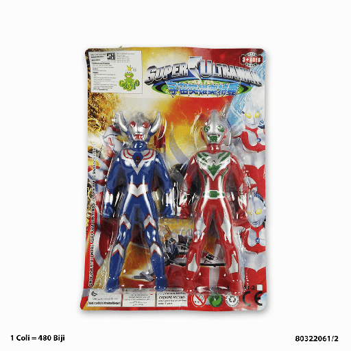 [80322061/2] RBT ULTRAMAN 2PCS 2061/2