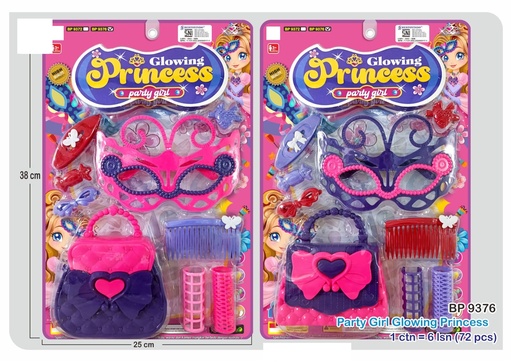 [81529376] PARTY GIRL GLOWING PRINCESS 9376