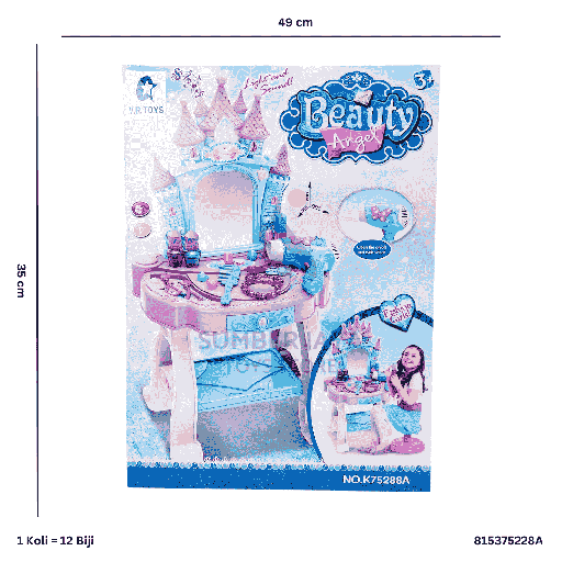 [815375228A] DREAM CASTLE 75228A
