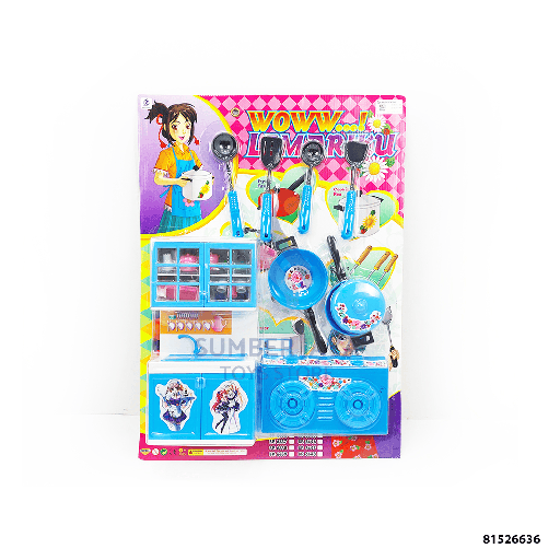 [81526636] WOW LEMARIKU LEMARI KACA 6636