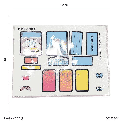 [081789-11] DIY BUSY BOOK CINNAMOROL 789-11