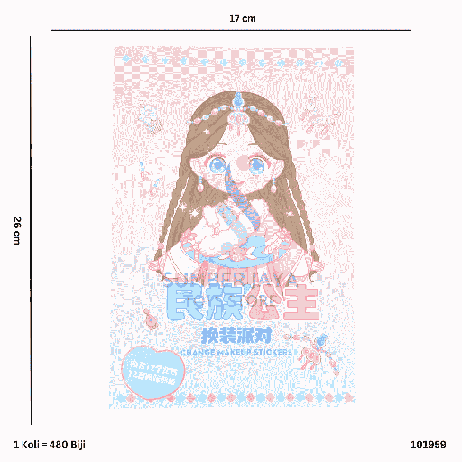 [101959] DIY STICKER WAJAH 959