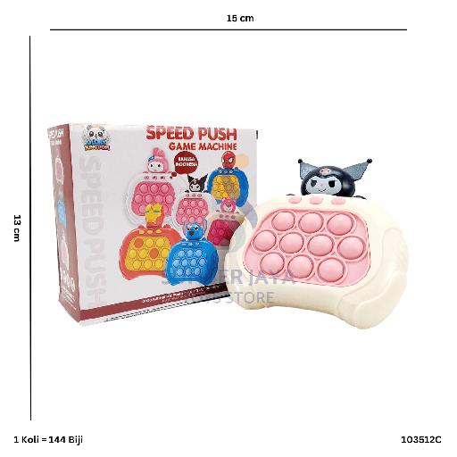 [103512C] POP IT GAME 512C