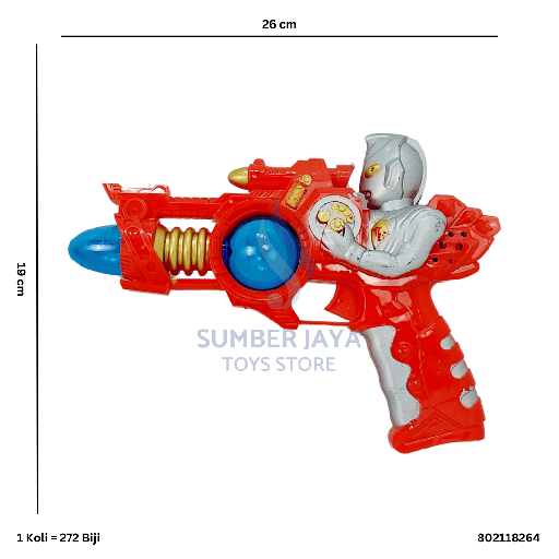 [802118264] SPACE GUN ULTRAMEN 8264