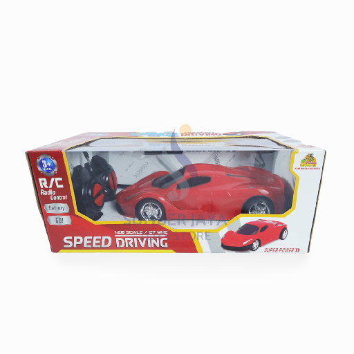 [801325025] SPEED DRIVING R/C 5025