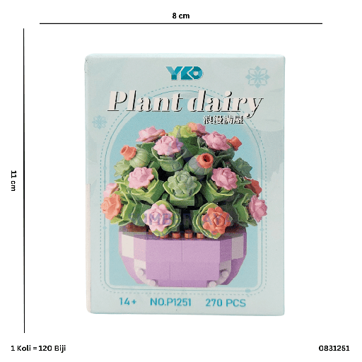 [0831251] LEGO PLANT DAIRY 1251