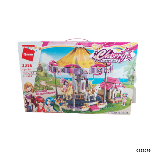 [0832016] LEGO QMAN CHERRY 2016