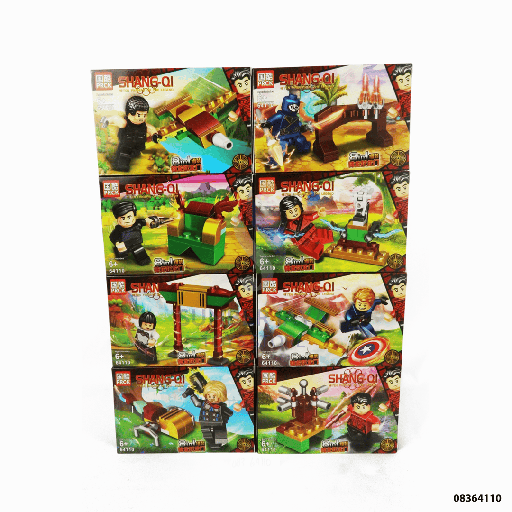 [08364110] LEGO S.HERO SANG QI 64110