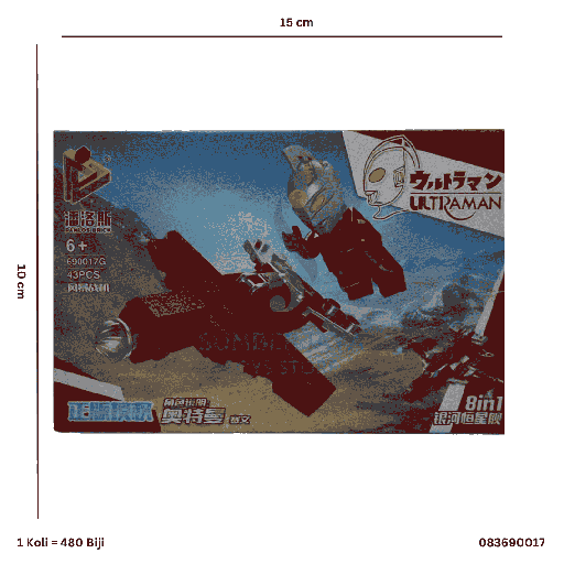 [083690017] LEGO ULTRAMEN W/ AIR PLANE 690017