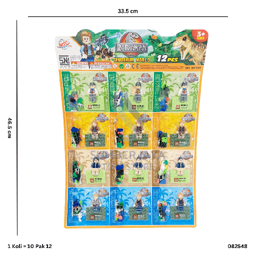 [082548] ROBOMAN BLOCK TREX WORLD 548