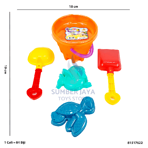 [81517622] TOYS BEACH 7622