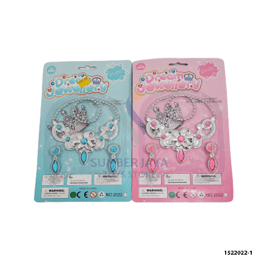 [1522022-1] DREAM JEWELLERY 2022-1