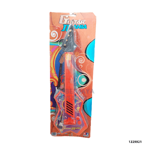 [1229921] GTR ROCK B SET 9921