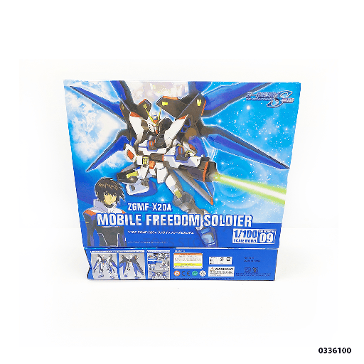 [0336100] RBT FREEDOM SOLDIER 6100