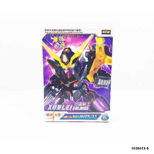[0336613-6] RBT GUNDAM THUNDER WRR 6613-6