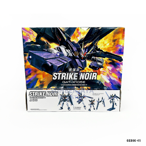 [03300-41] RBT STRIKE NOIR 00-41