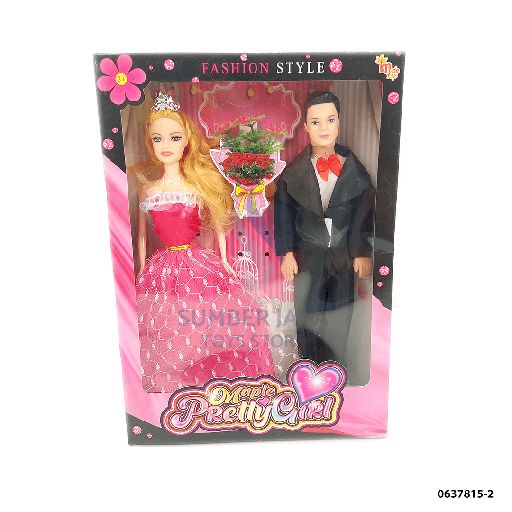 [0637815-2] BONEKA SET PASANGAN 7815-2