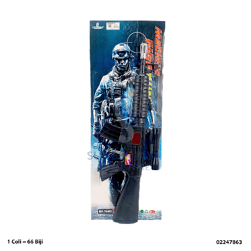 [02247863] MACHINE GUN SOUND 7863