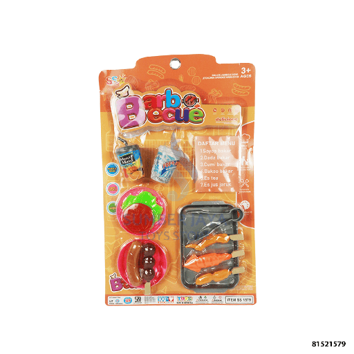 [81521579] BARBEQUE SET MENU SATE BAKAR 1579