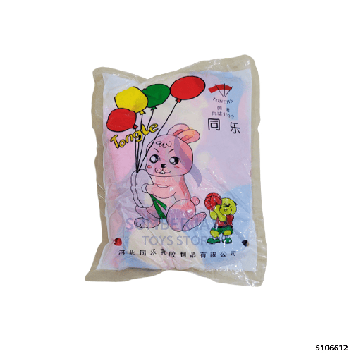 [5106612] BALON PANDA BESAR