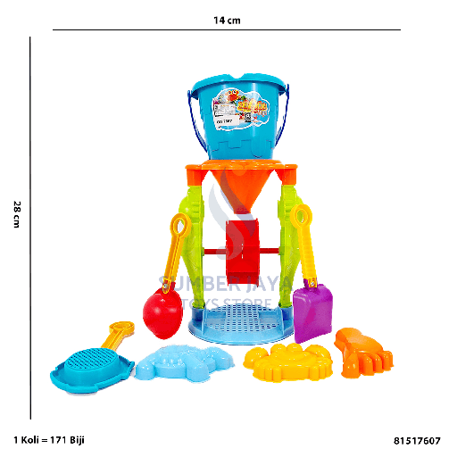 [81517607] BEACH TOYS 7607
