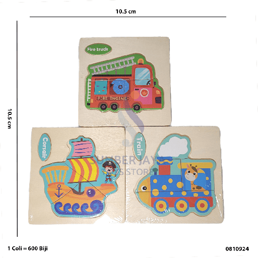 [0810924] MINI WOODEN PUZZLE 0924