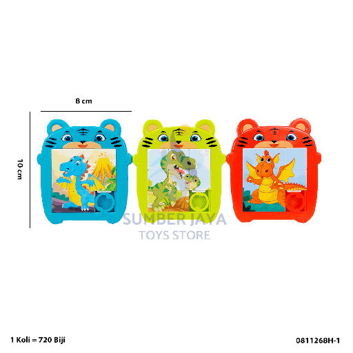 [0811268H-1] PUZZLE ANIMAL 1268H-1