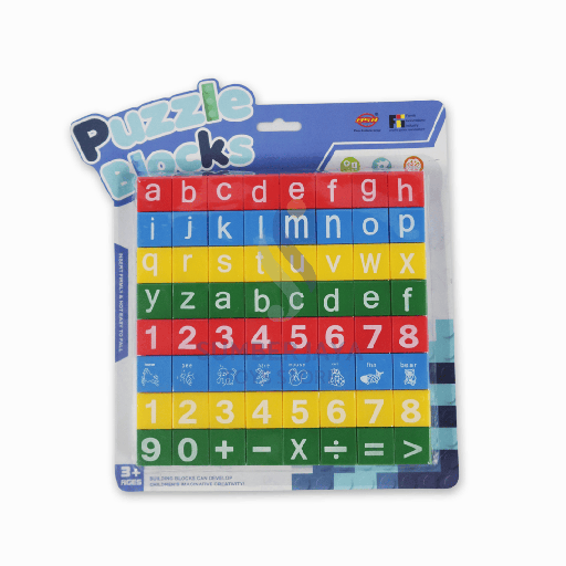 [0821611] PUZZLE BLOCKS 1611